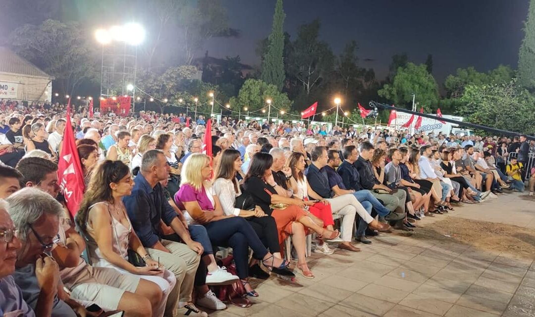 Στην ομιλία του Αλέξη Τσίπρα στο Φεστιβάλ της Νεολαίας ΣΥΡΙΖΑ