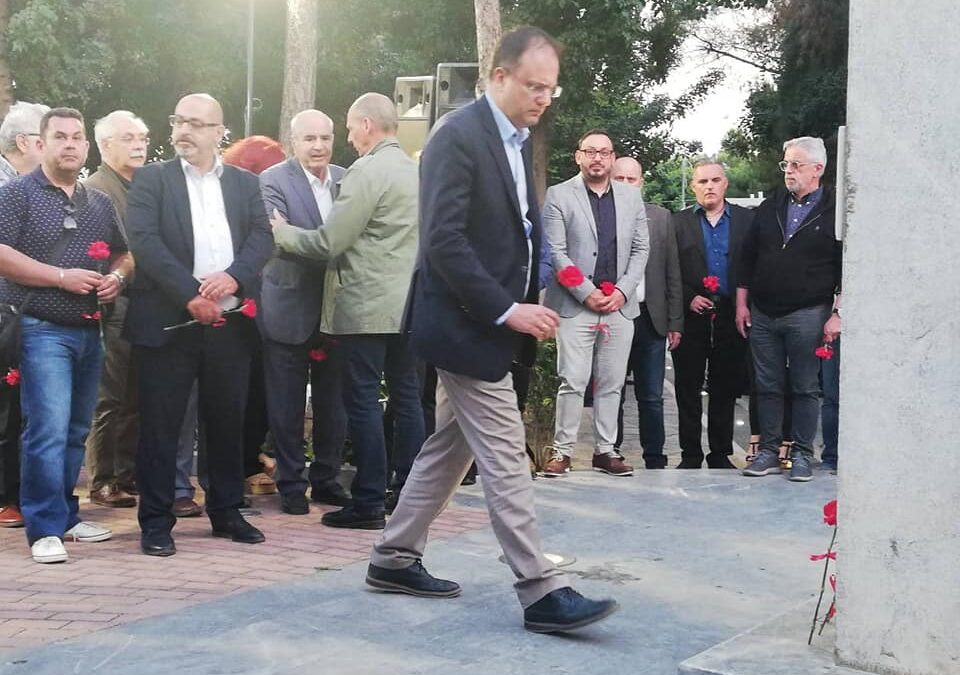 Στο πολιτικό μνημόσυνο στο μνημείο του Αλέκου Παναγούλη