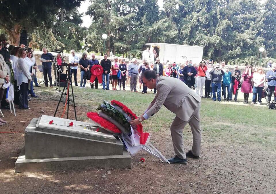 Στις εκδηλώσεις τιμής και μνήμης του Δήμου Καισαριανής για τους 200 εκτελεσθέντες αγωνιστές της πρωτομαγιάς του 1944