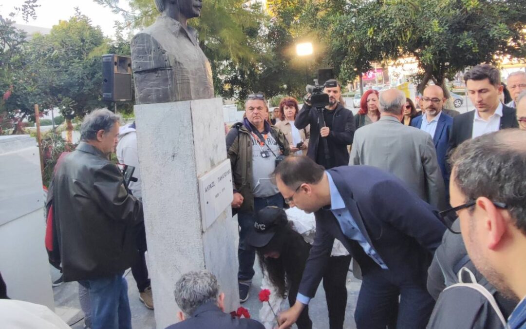 Στον Άγιο Δημήτριο στο πολιτικό μνημόσυνο στο μνημείο του Αλέκου Παναγούλη στο πλαίσιο των εκδηλώσεων “Παναγούλεια 2023”