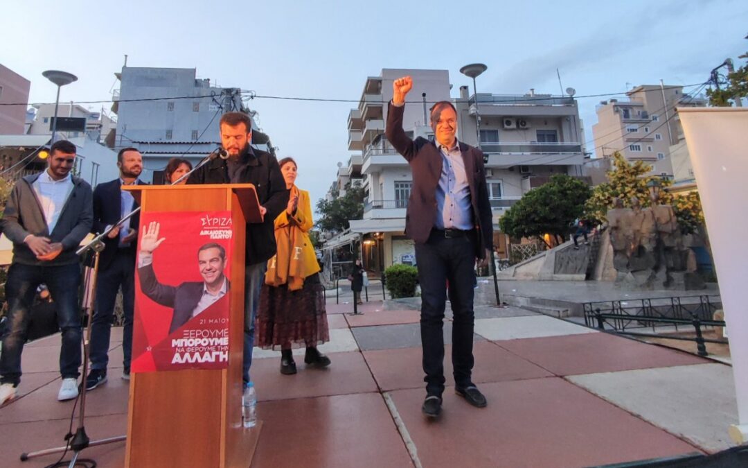 Στην Καισαριανή στην παρουσίαση του ψηφοδελτίου μας, του ΣΥΡΙΖΑ – Προοδευτική Συμμαχία για τον Νότιο Τομέα της Β’ Αθηνών